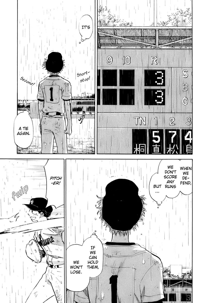 Ookiku Furikabutte Chapter 14 #141