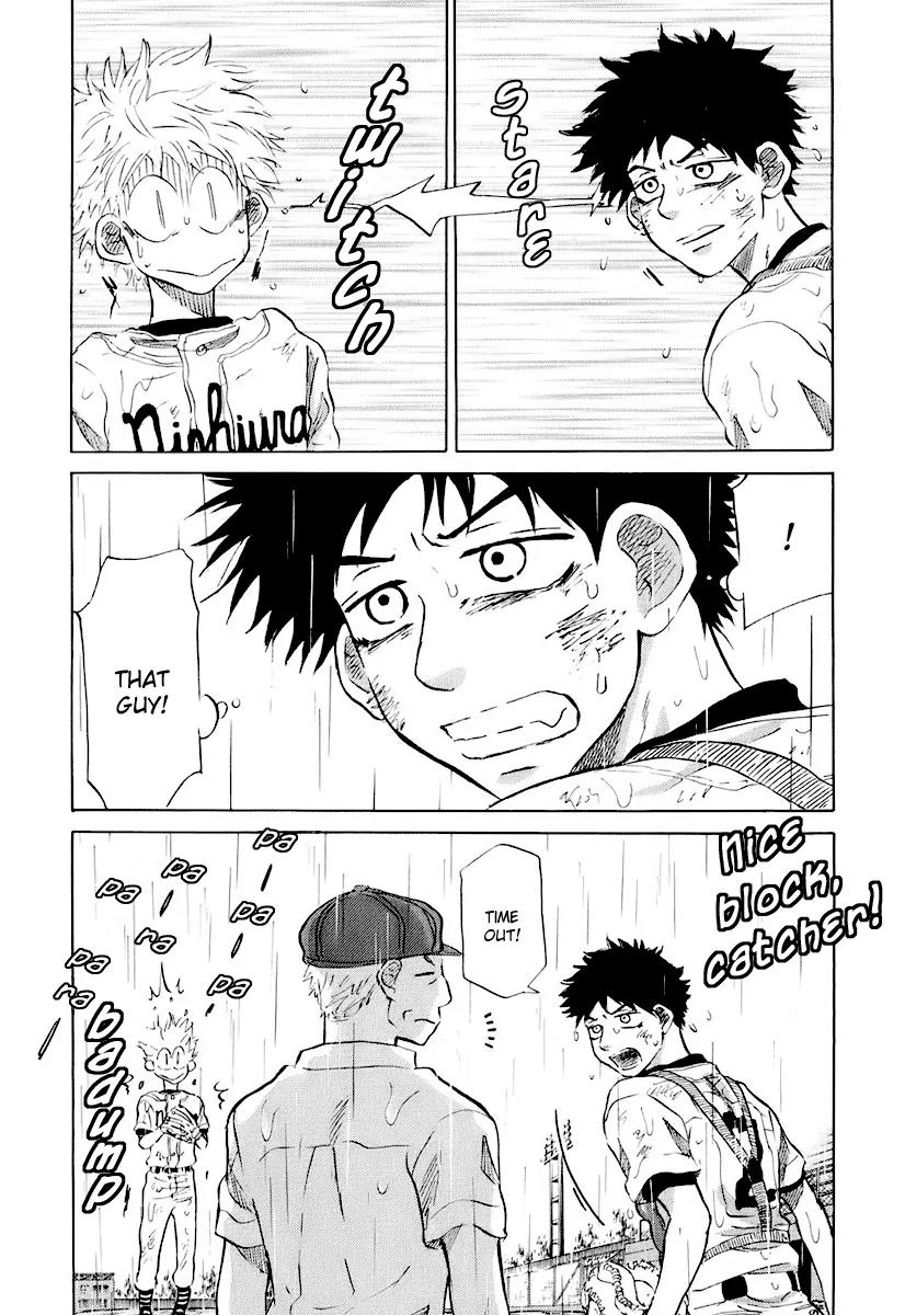 Ookiku Furikabutte Chapter 14 #191