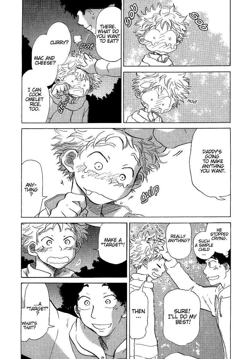 Ookiku Furikabutte Chapter 11.4 #4