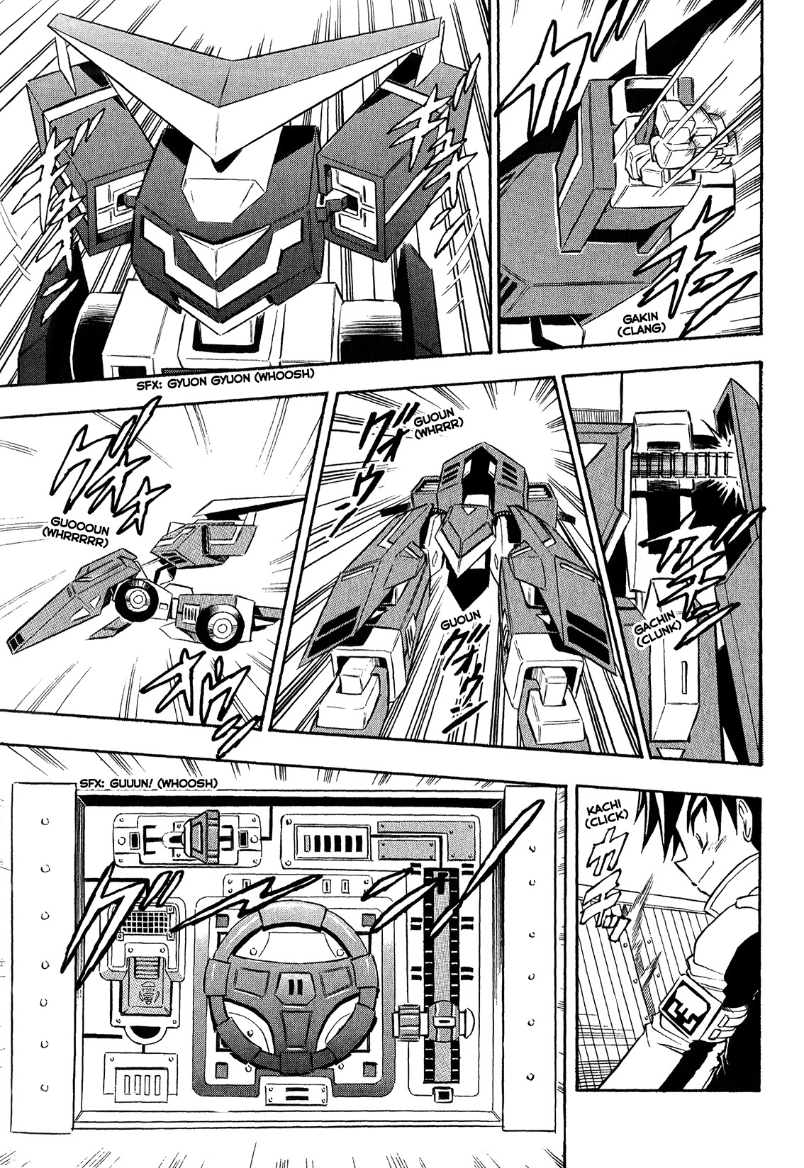 Chou Soujuu Mecha Mg Chapter 4 #9