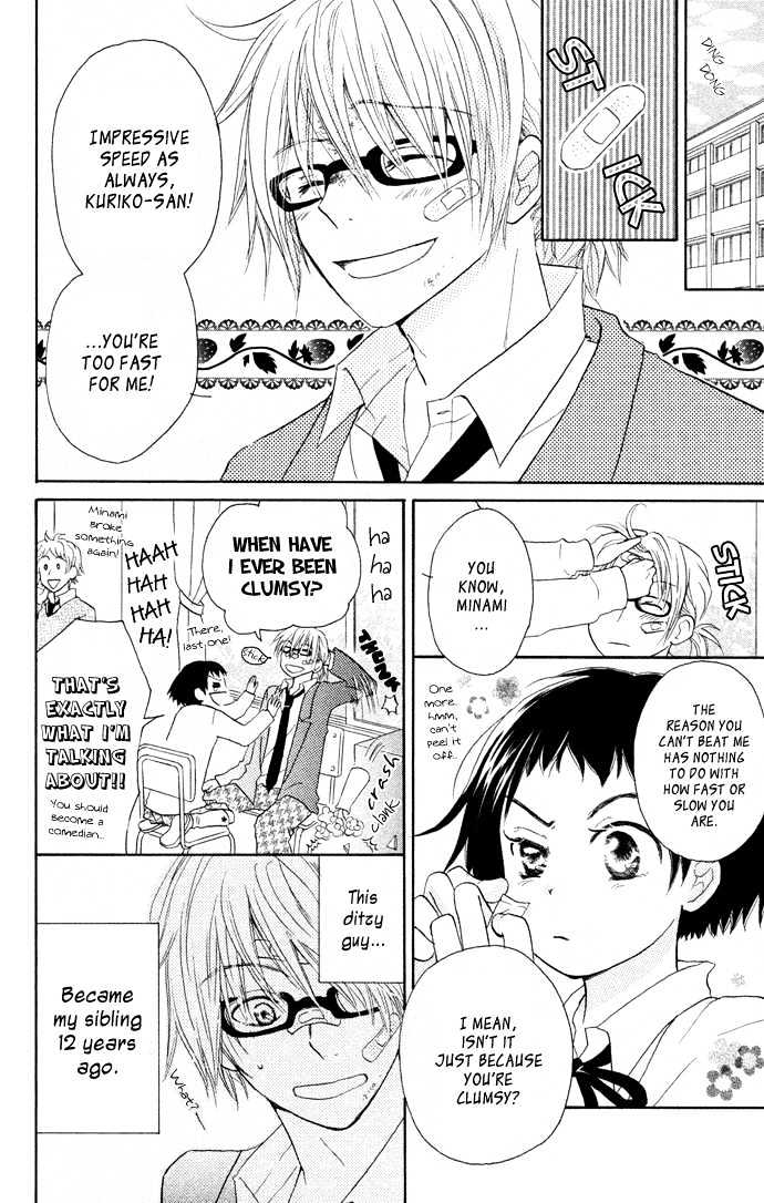 Tonari No Megane-Kun Chapter 1 #9