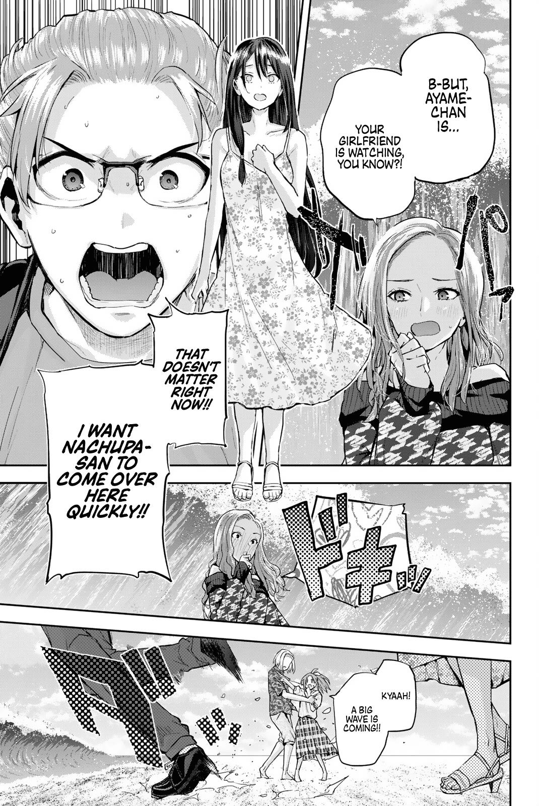 Kitazawa-Kun Wa A Class Chapter 14 #11