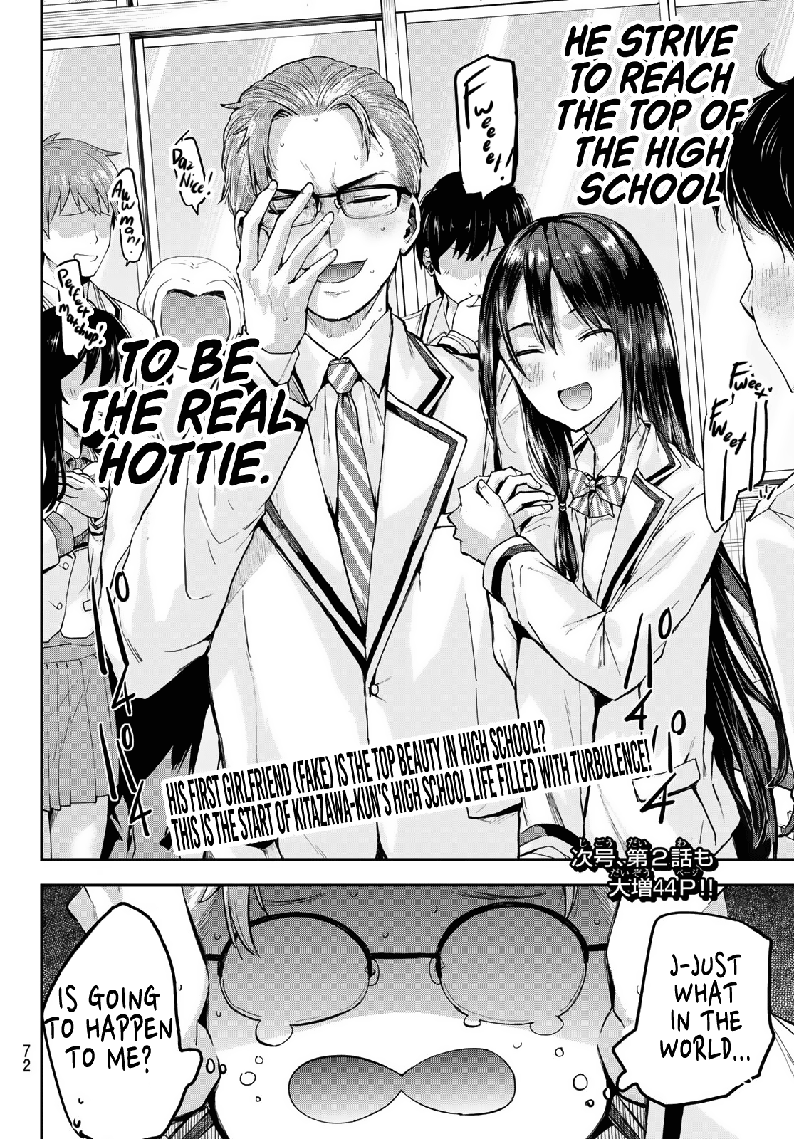 Kitazawa-Kun Wa A Class Chapter 1 #56
