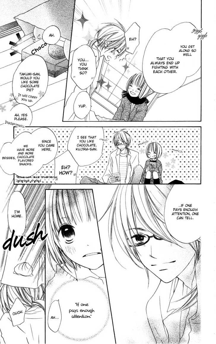 Mizutama Fabric Chapter 5 #8