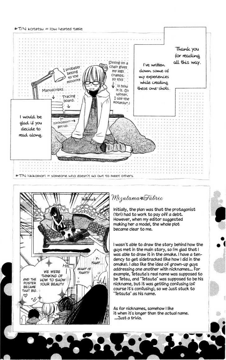 Mizutama Fabric Chapter 5 #11