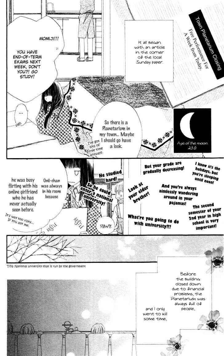 Mizutama Fabric Chapter 4 #3