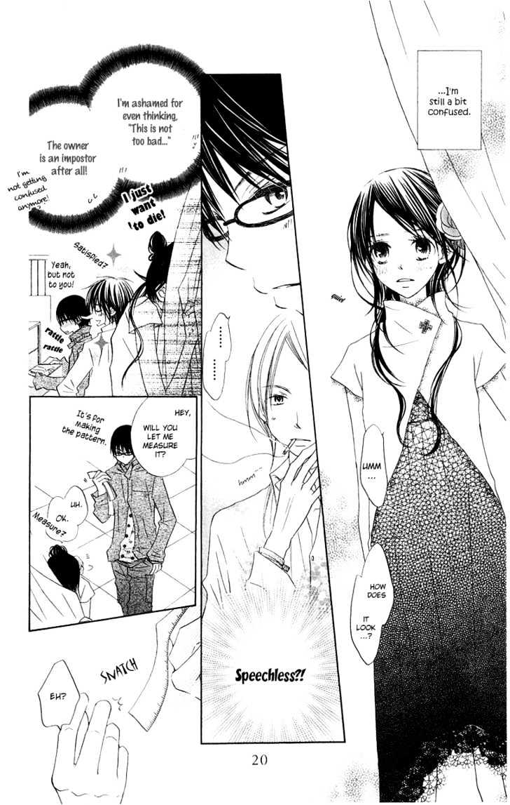 Mizutama Fabric Chapter 1 #20