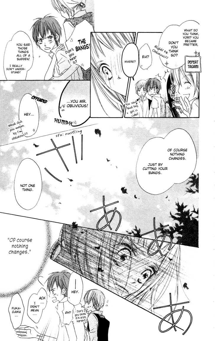 Mizutama Fabric Chapter 1 #27