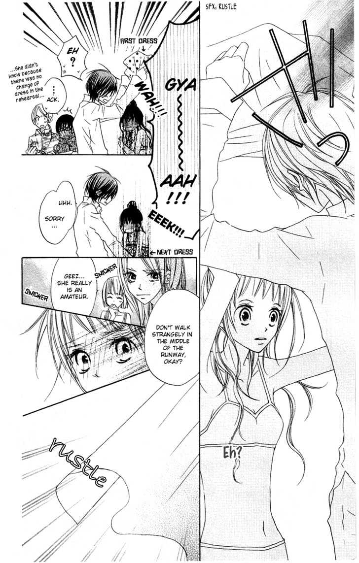 Mizutama Fabric Chapter 1 #37