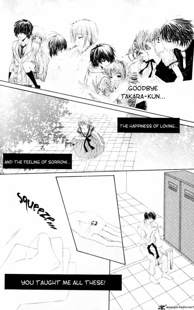 Moe Kare!! Chapter 34 #24