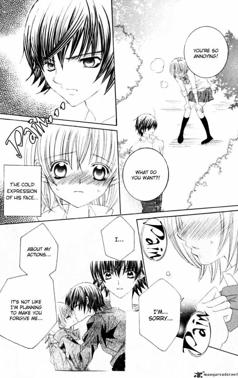 Moe Kare!! Chapter 33 #9