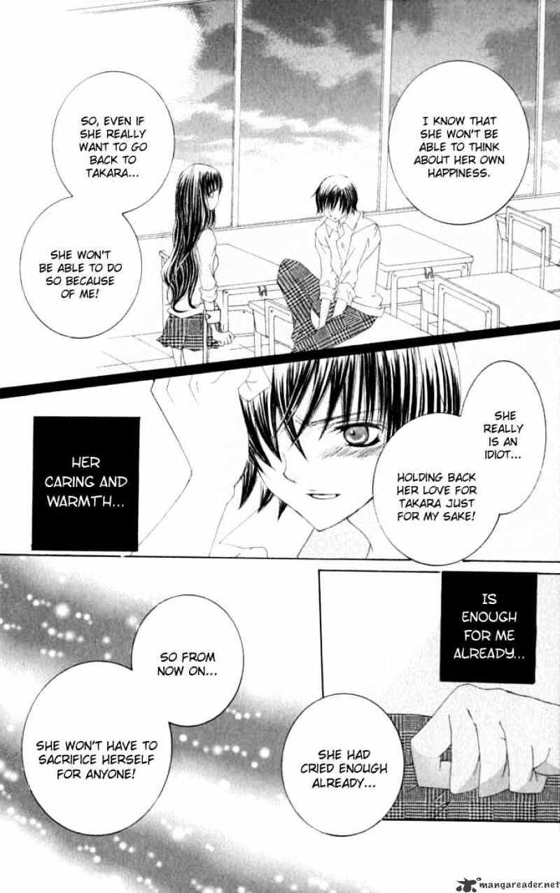 Moe Kare!! Chapter 33 #17