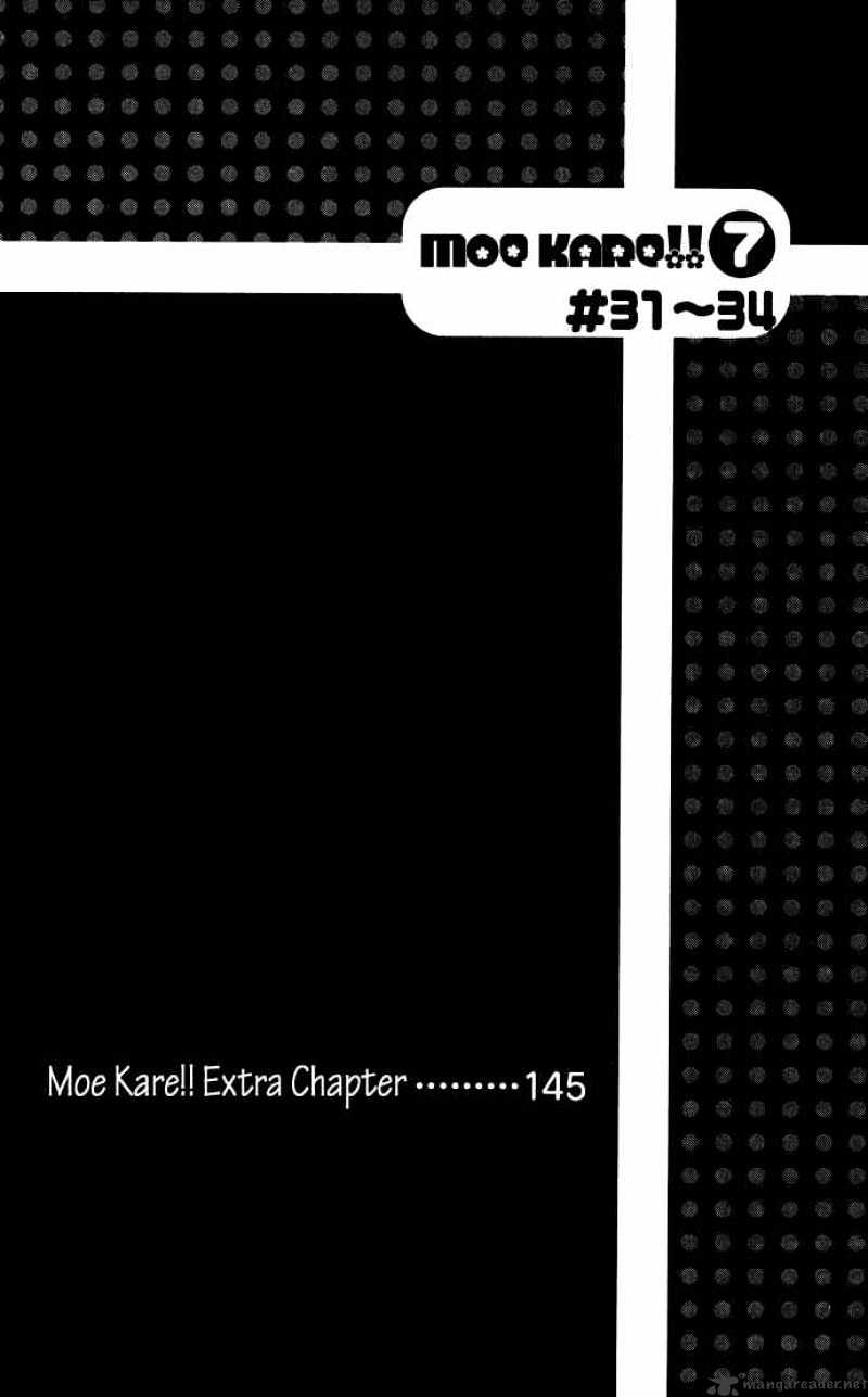 Moe Kare!! Chapter 31 #5