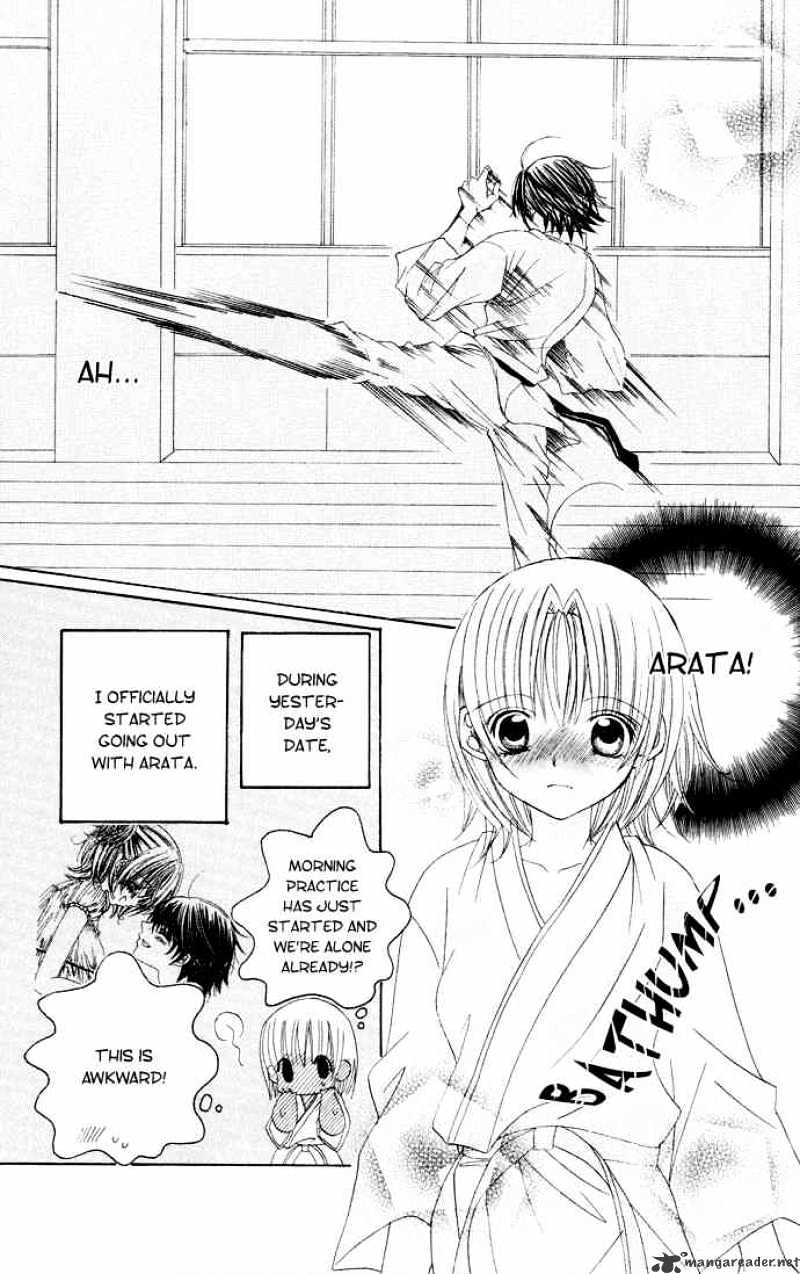 Moe Kare!! Chapter 30 #4