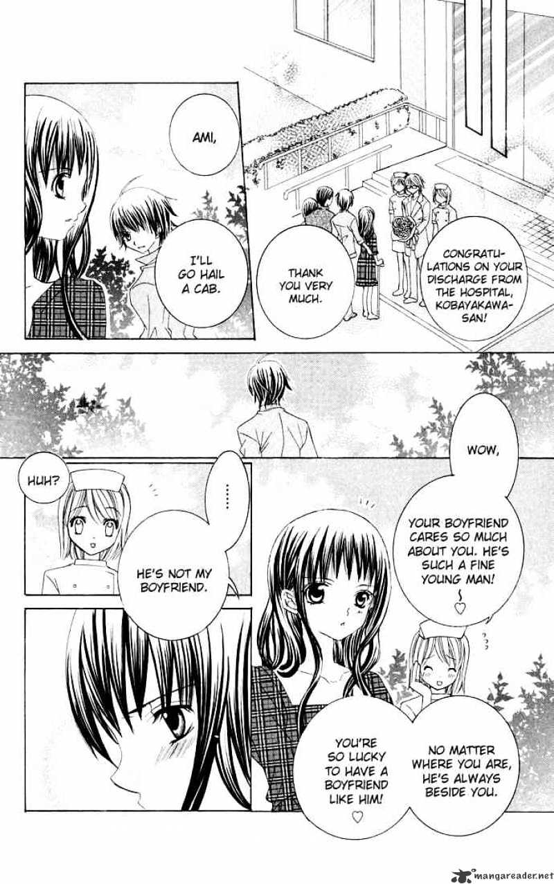 Moe Kare!! Chapter 29 #5