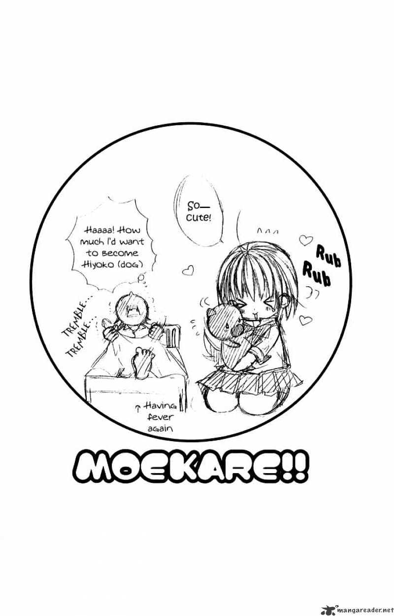 Moe Kare!! Chapter 28 #31