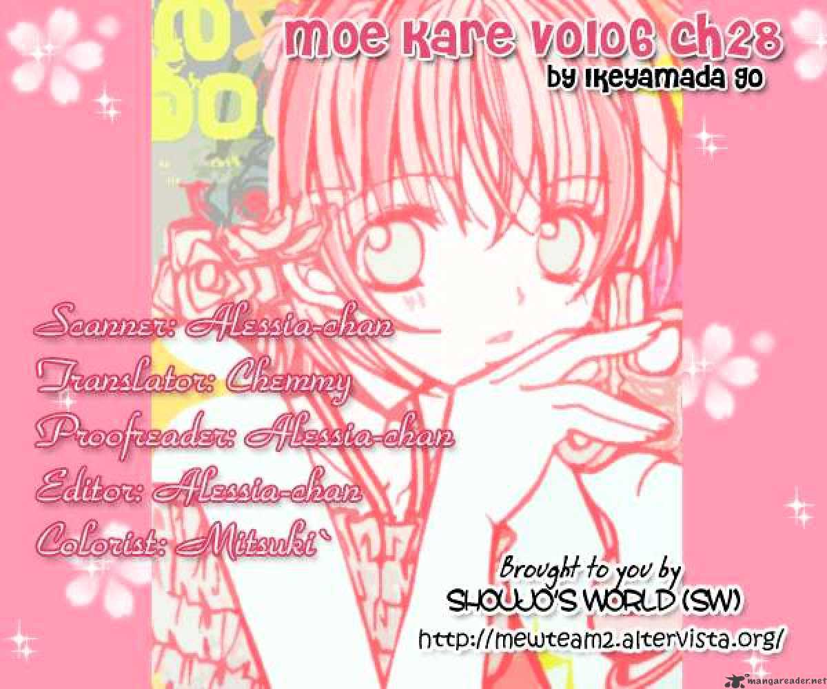 Moe Kare!! Chapter 28 #32