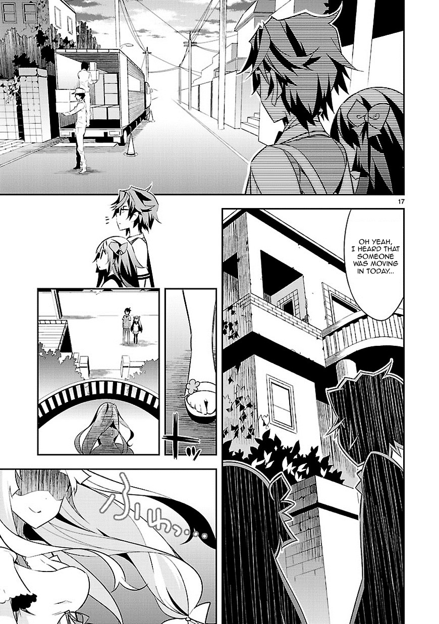 Mousugu Shinu Hito (Haruse Hiroki) Chapter 1 #17