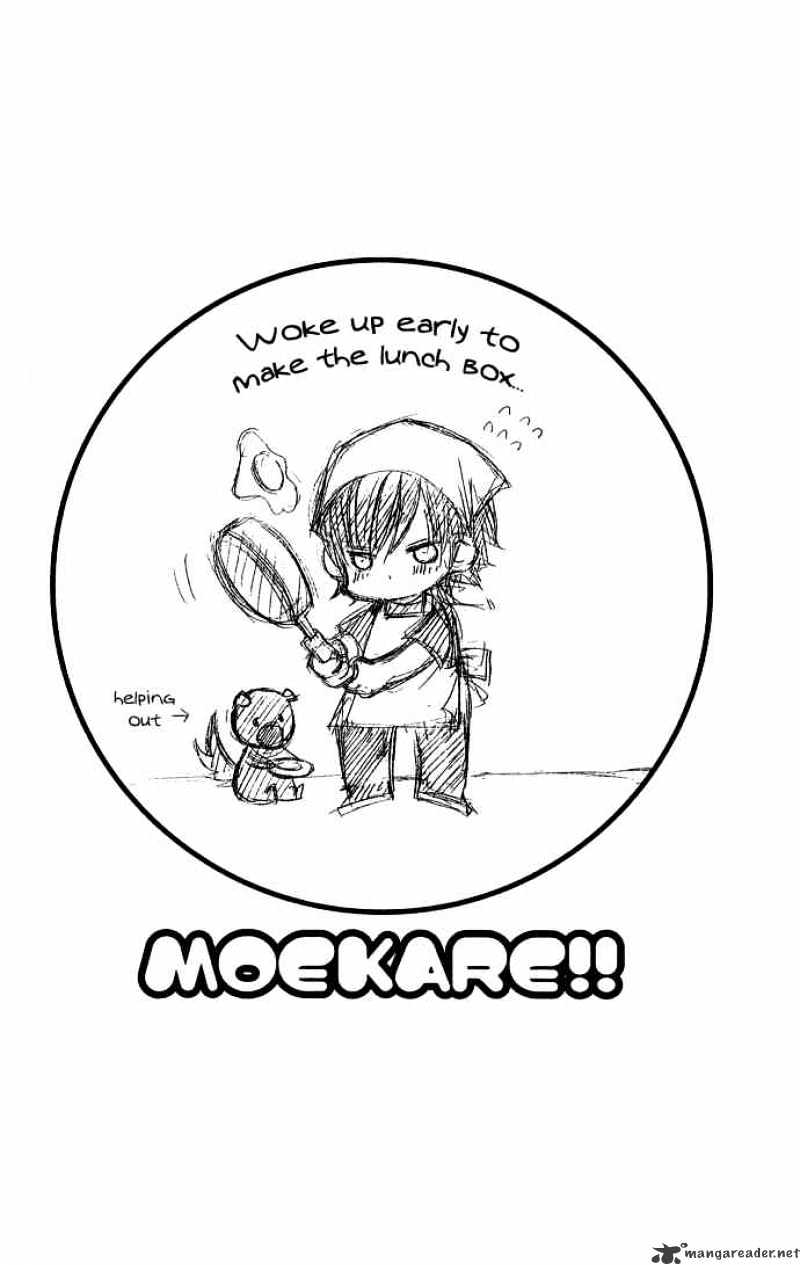 Moe Kare!! Chapter 27 #34