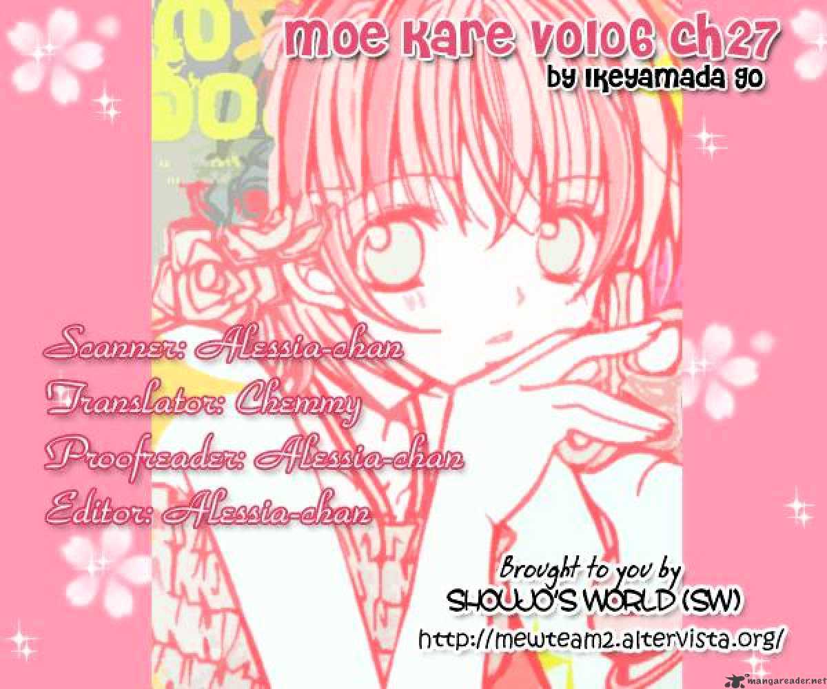 Moe Kare!! Chapter 27 #35