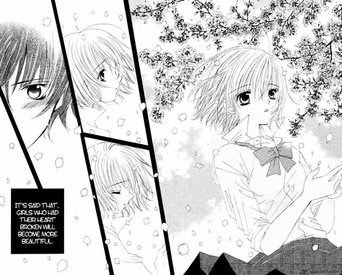 Moe Kare!! Chapter 24 #9