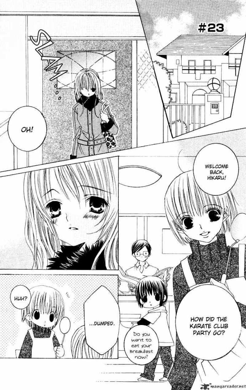 Moe Kare!! Chapter 23 #1