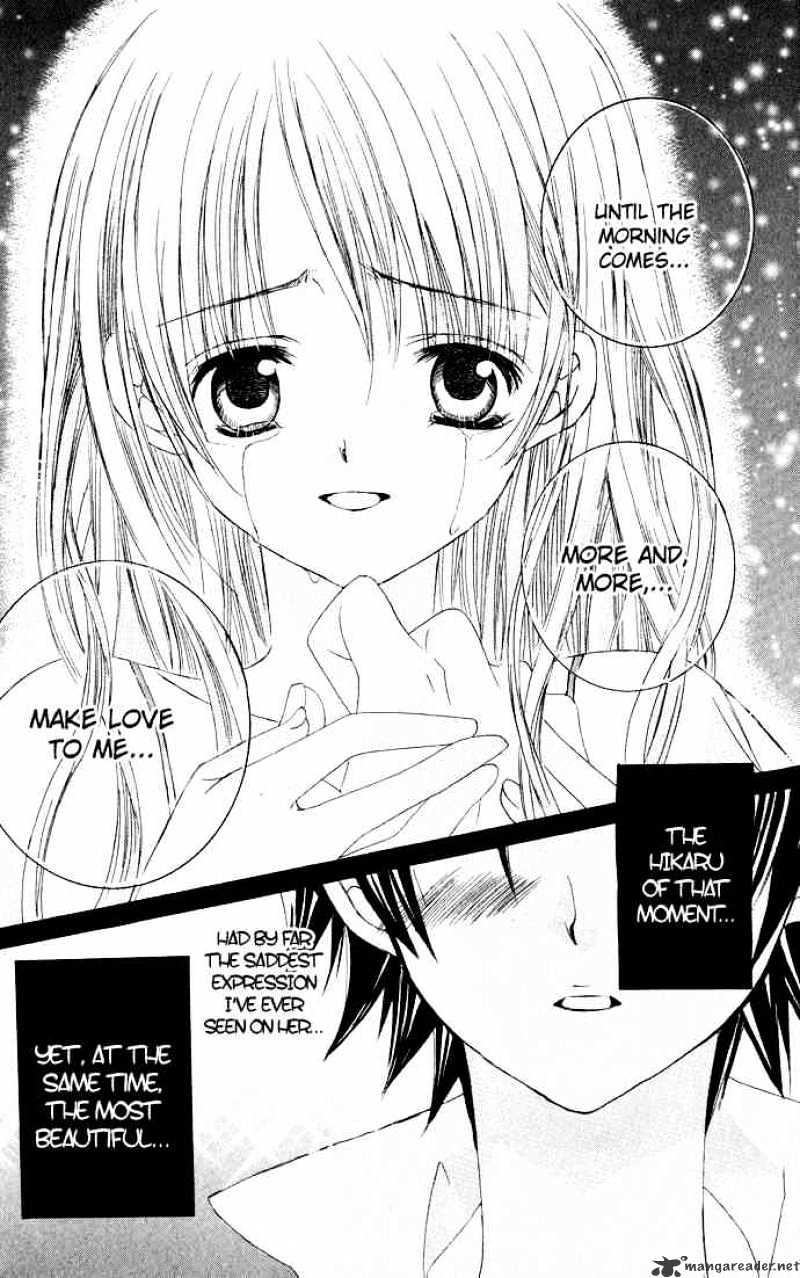 Moe Kare!! Chapter 22 #22