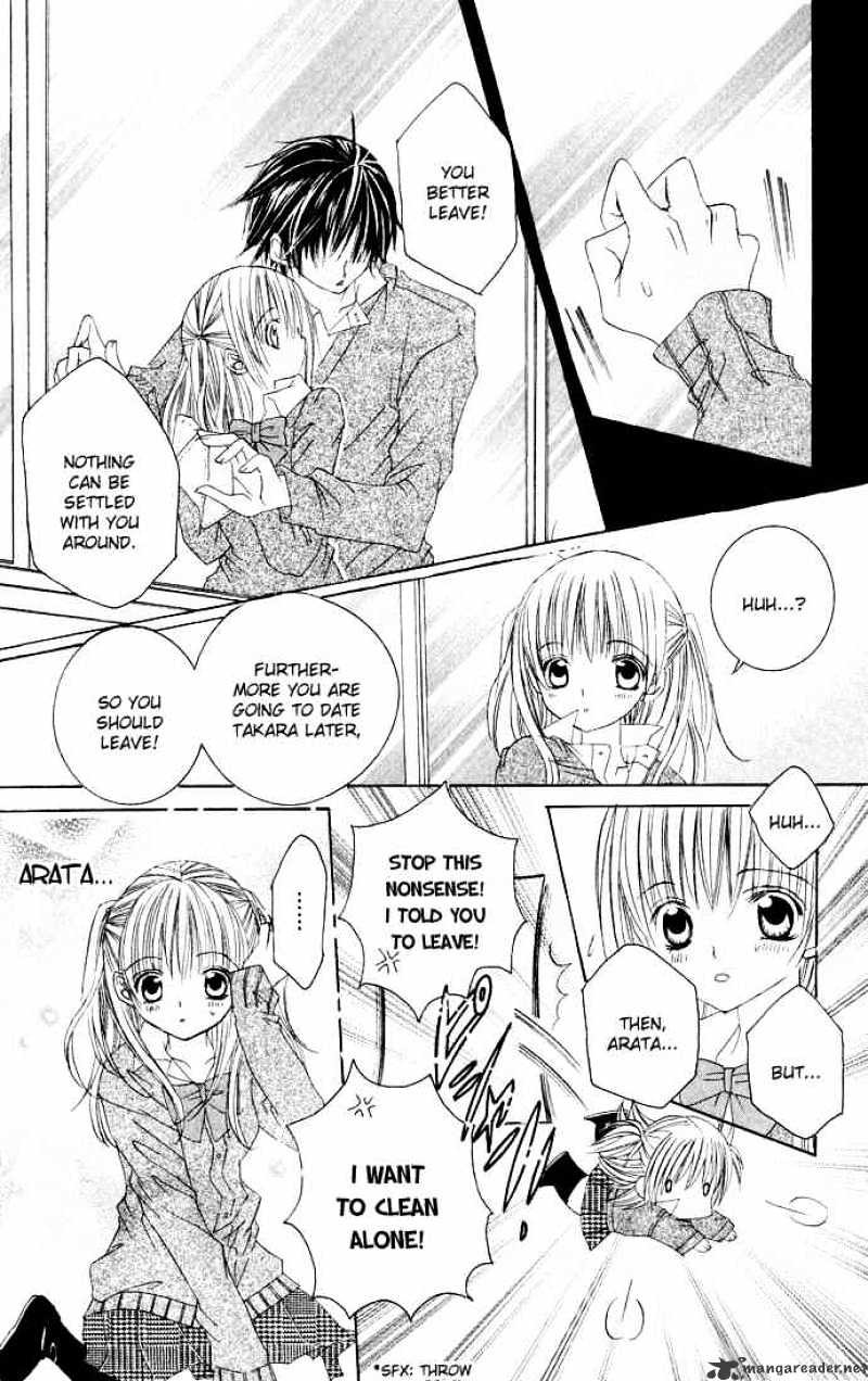 Moe Kare!! Chapter 21 #27