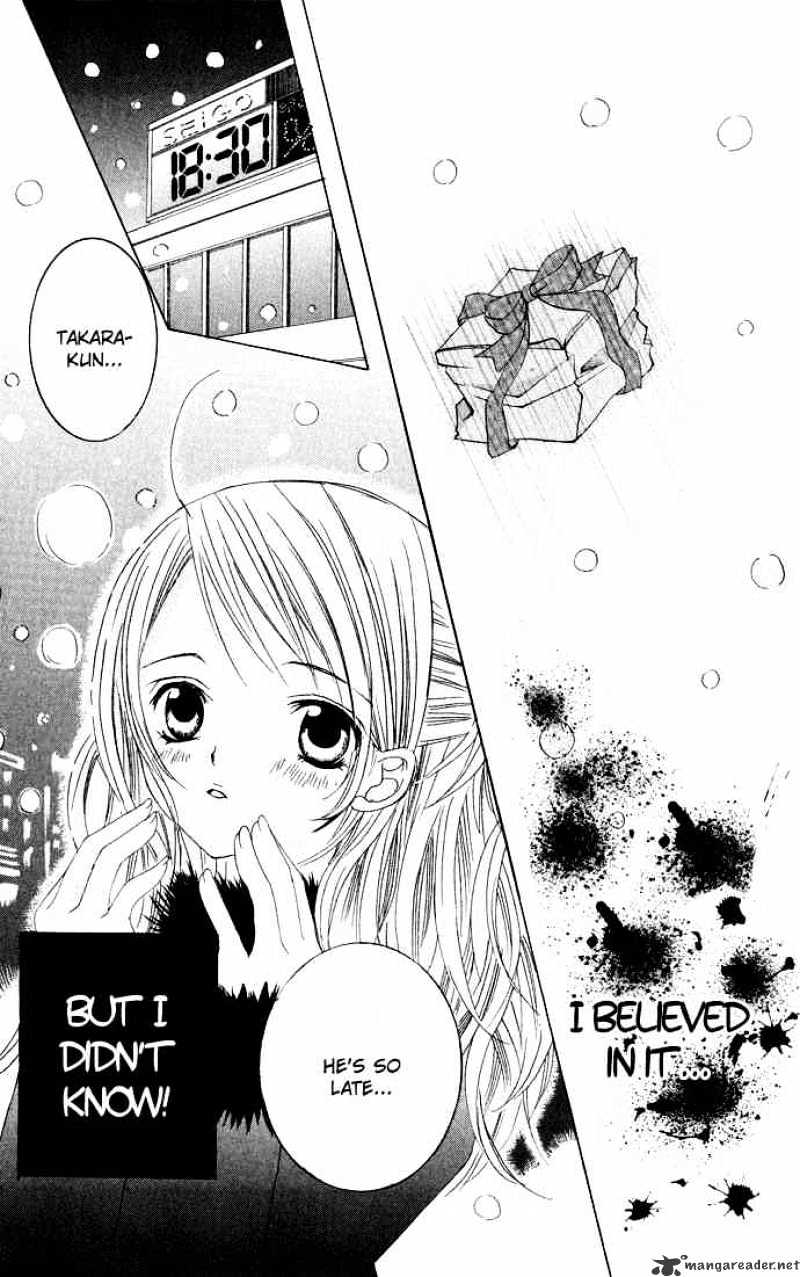 Moe Kare!! Chapter 21 #33