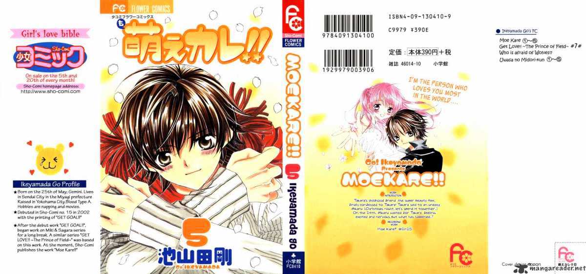 Moe Kare!! Chapter 21 #35