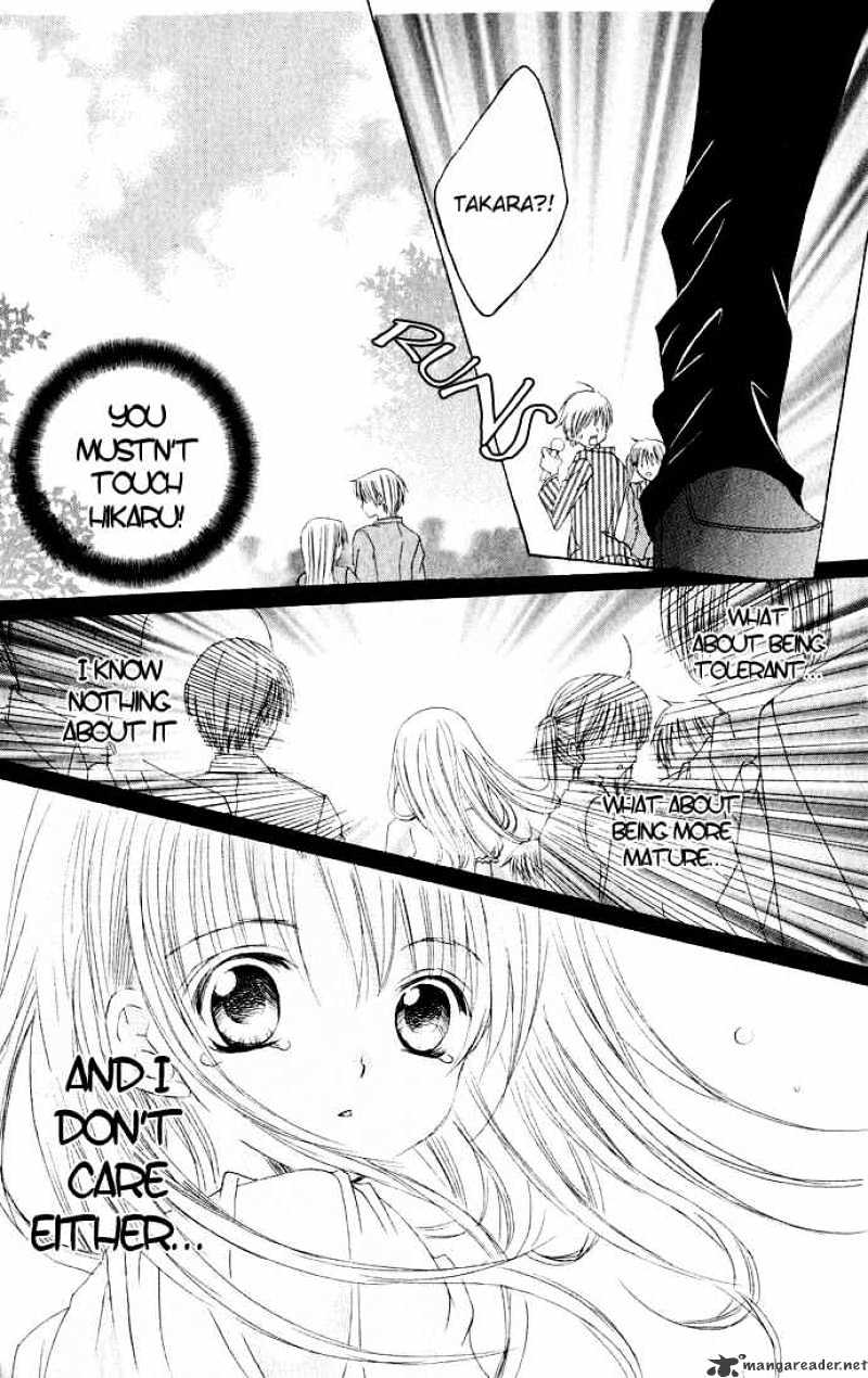 Moe Kare!! Chapter 19 #20