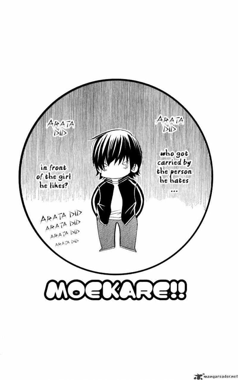 Moe Kare!! Chapter 18 #31