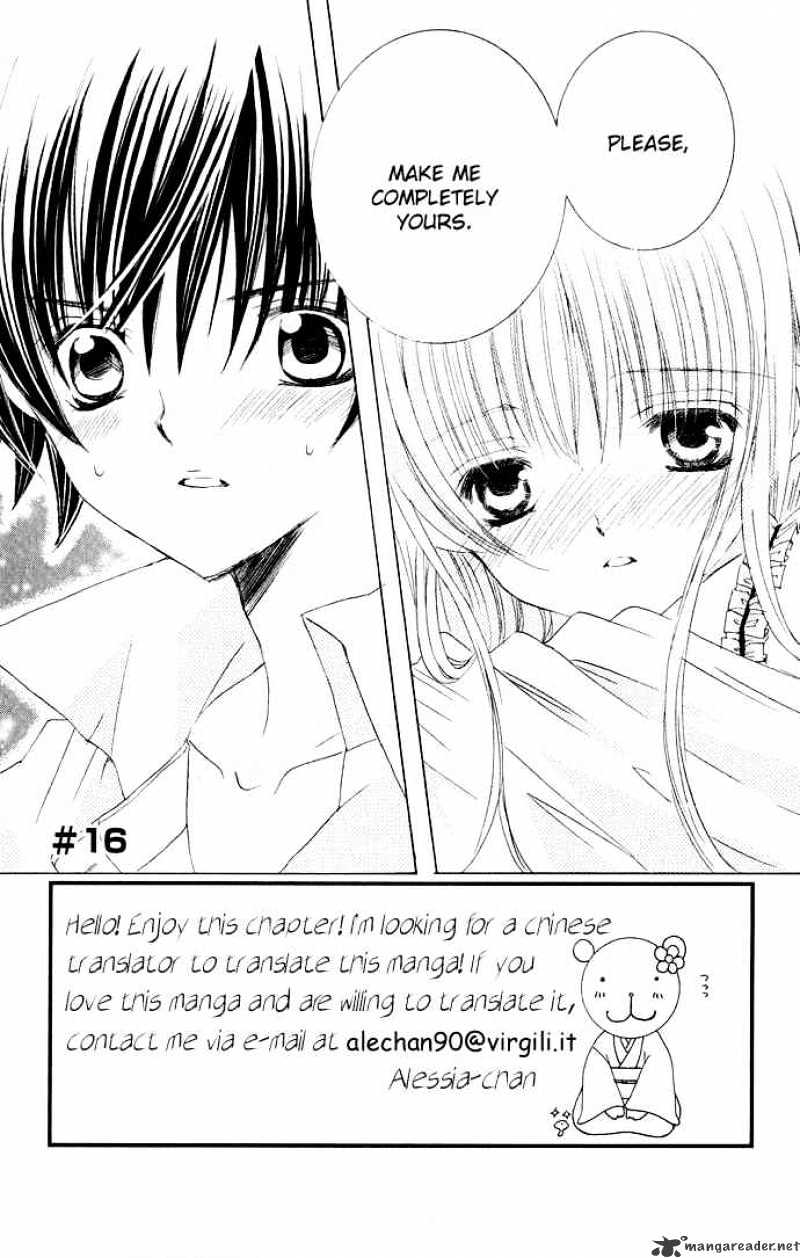 Moe Kare!! Chapter 16 #4