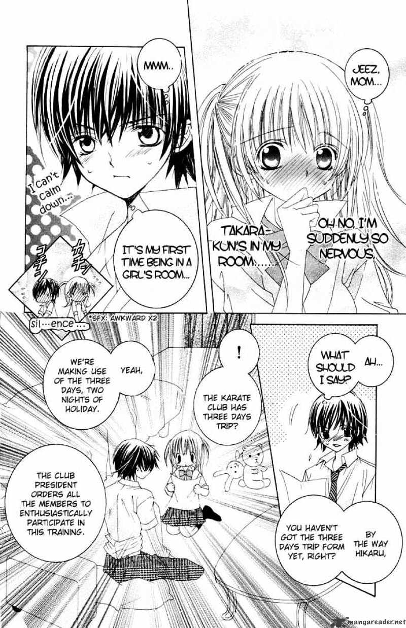 Moe Kare!! Chapter 15 #17