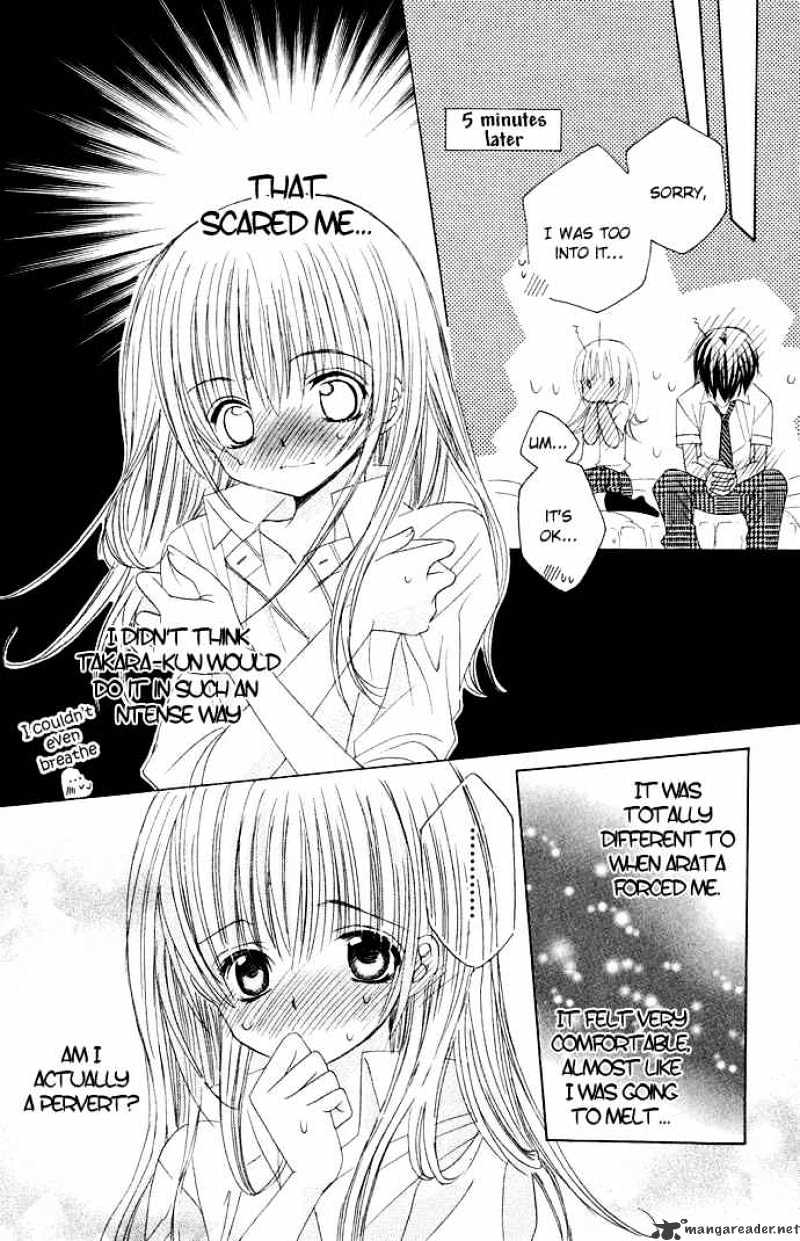 Moe Kare!! Chapter 15 #23