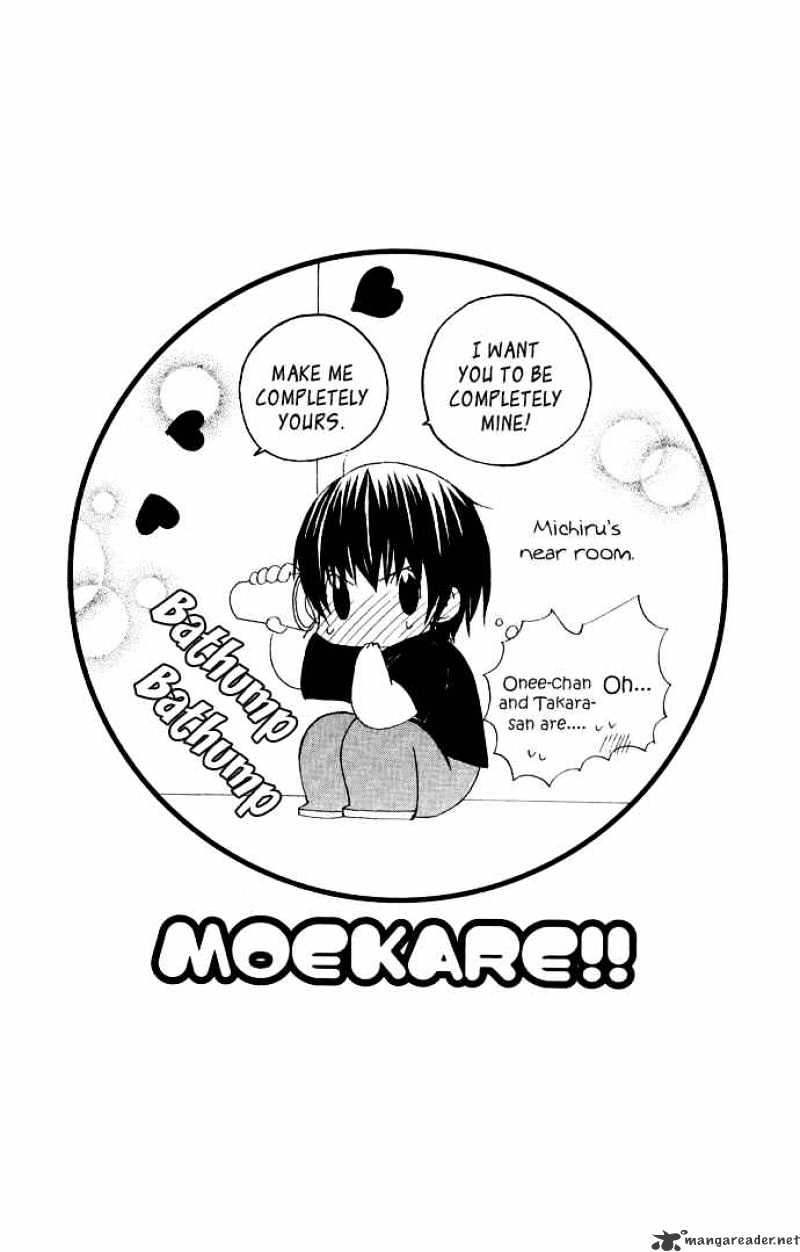 Moe Kare!! Chapter 15 #31