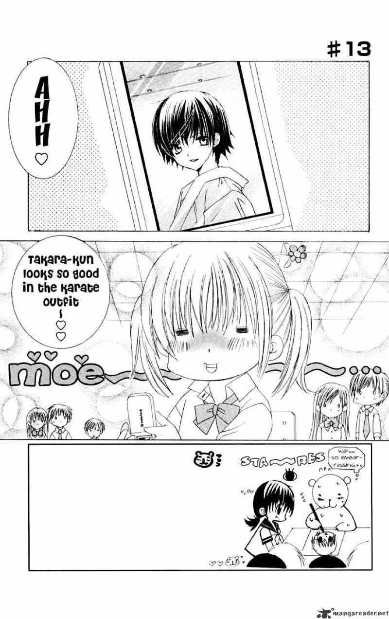 Moe Kare!! Chapter 13 #1