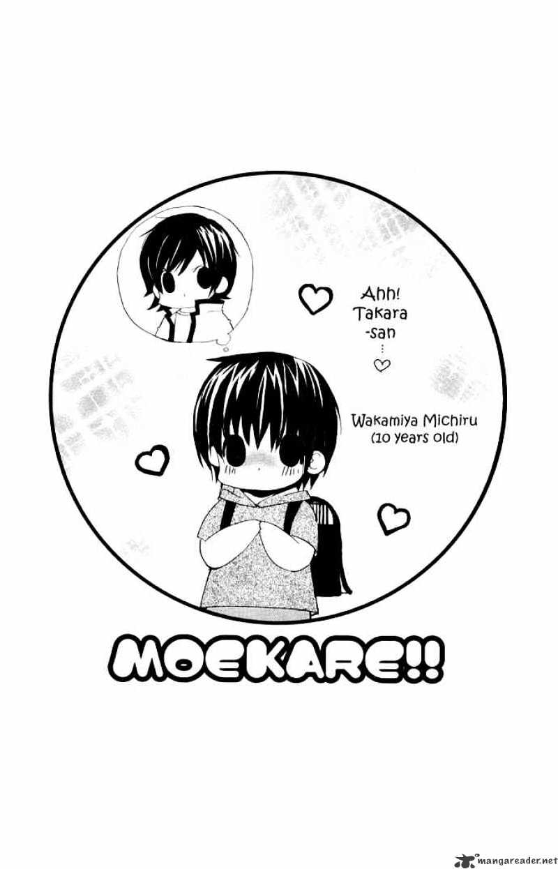 Moe Kare!! Chapter 12 #32