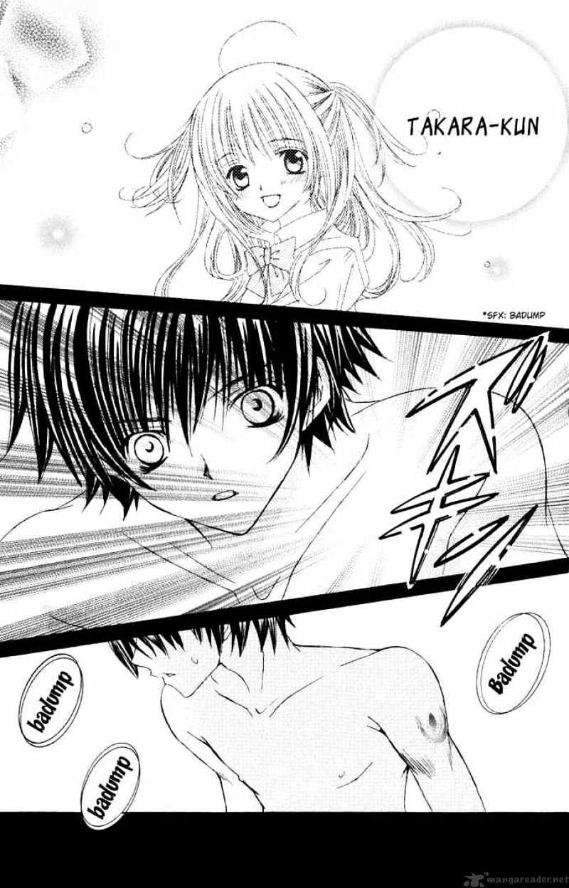 Moe Kare!! Chapter 11 #5