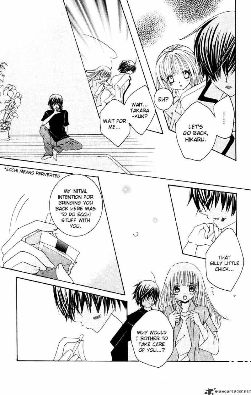 Moe Kare!! Chapter 11 #27