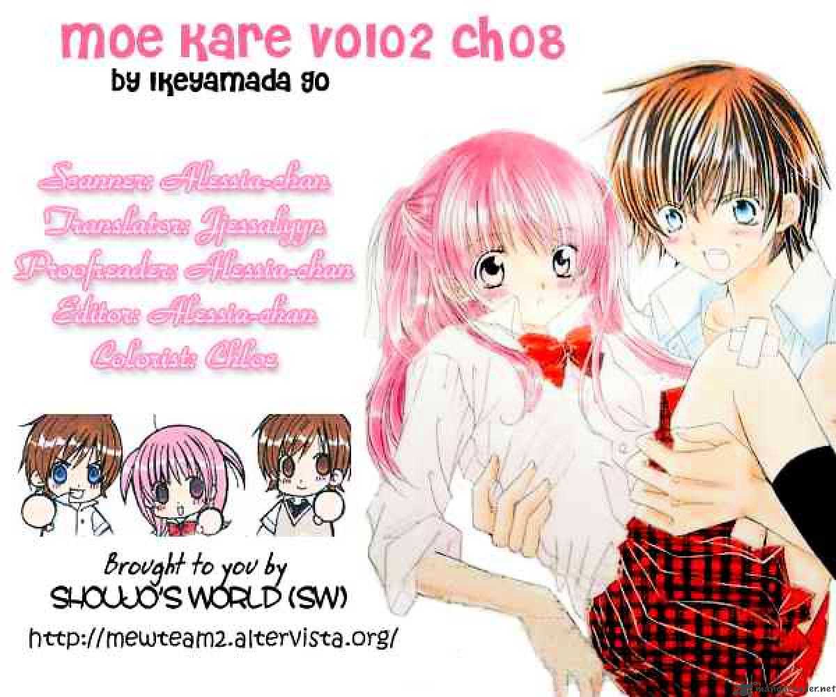 Moe Kare!! Chapter 8 #31