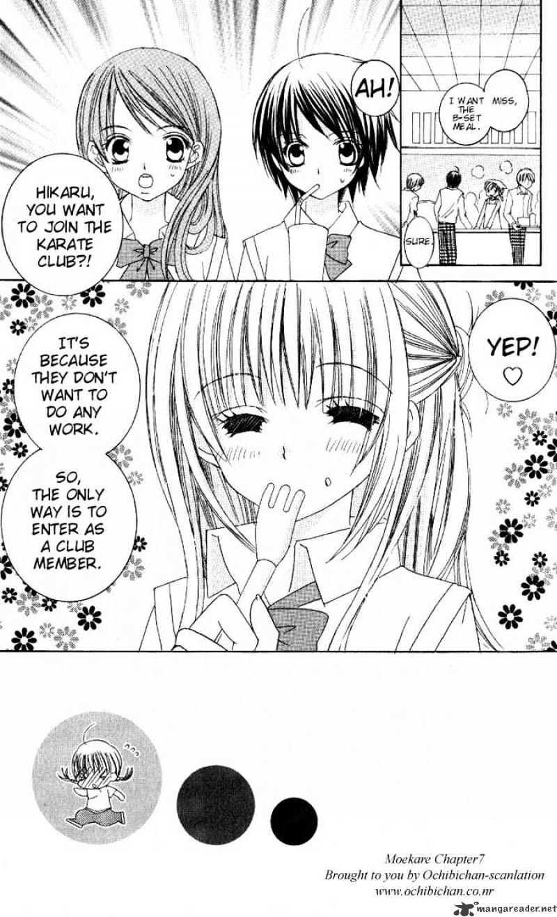 Moe Kare!! Chapter 7 #2