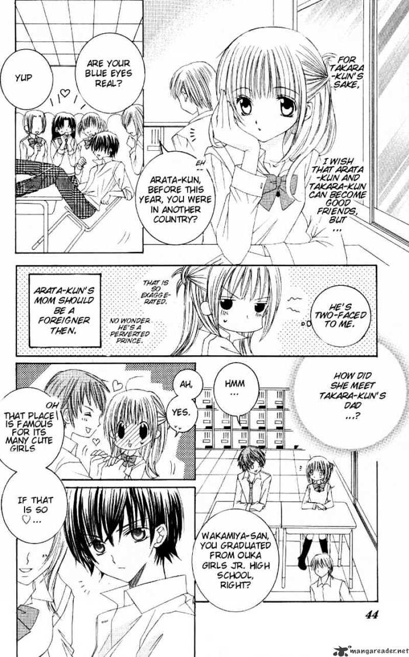 Moe Kare!! Chapter 7 #7