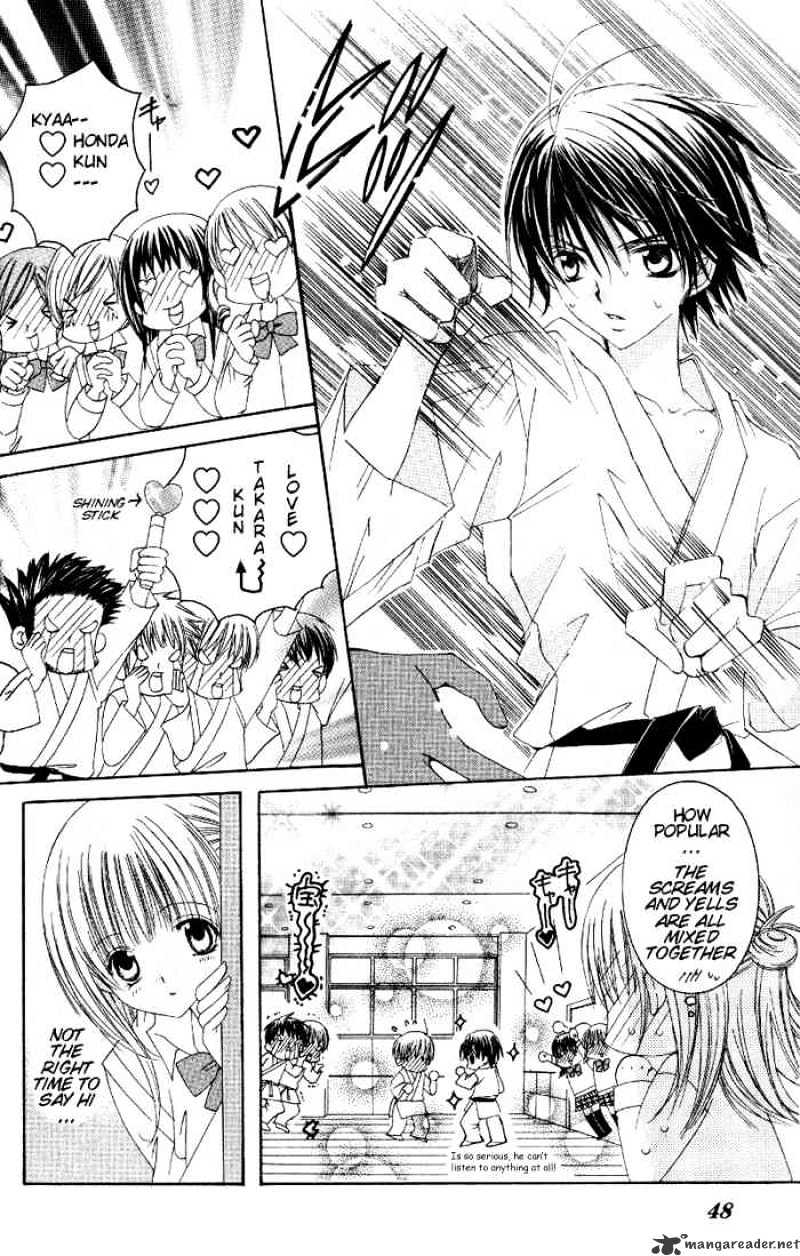 Moe Kare!! Chapter 7 #11