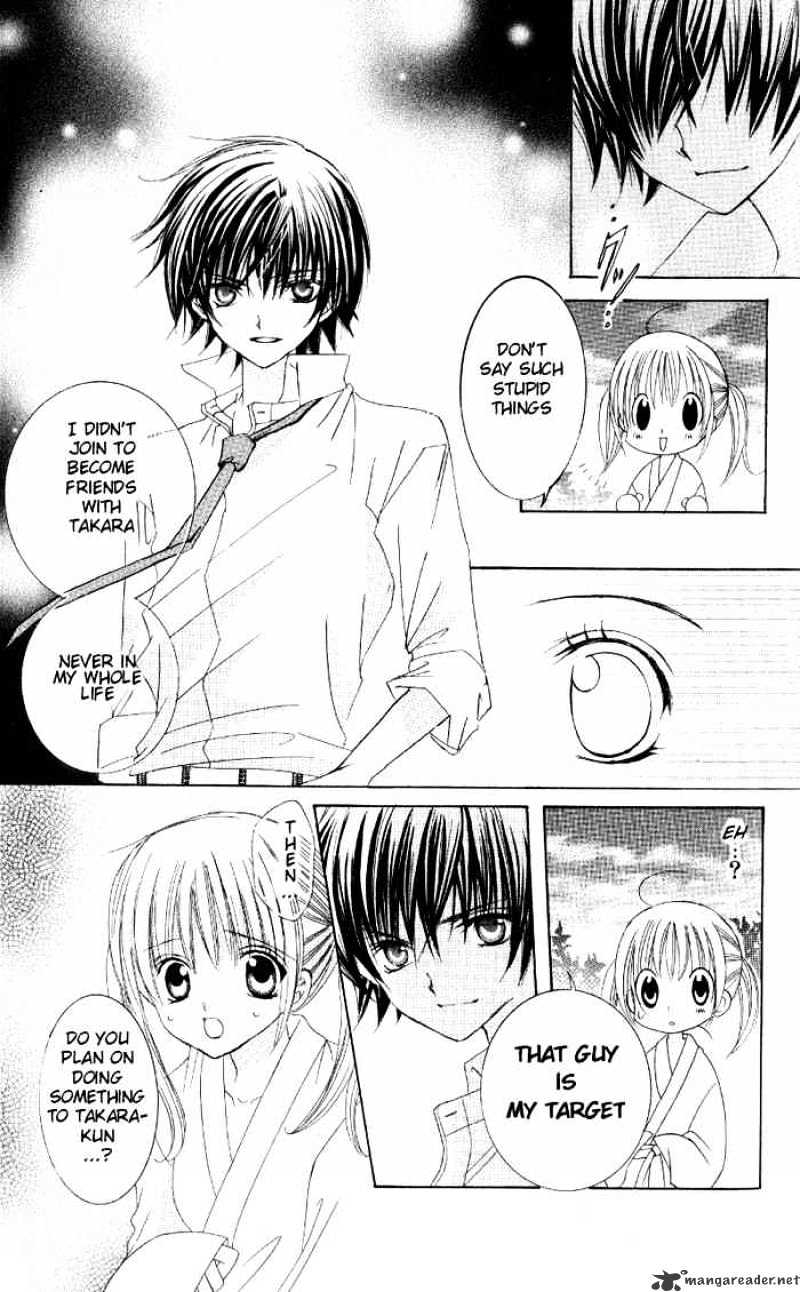 Moe Kare!! Chapter 7 #26