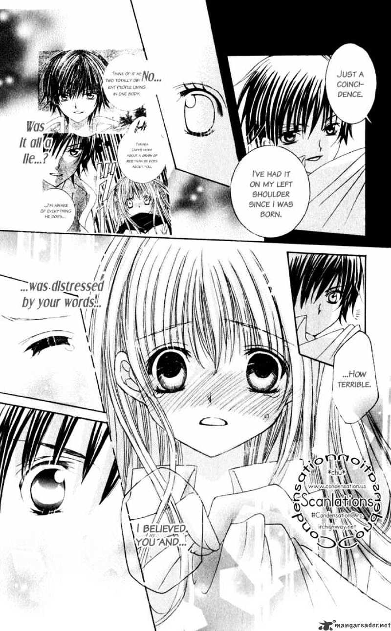 Moe Kare!! Chapter 6 #9