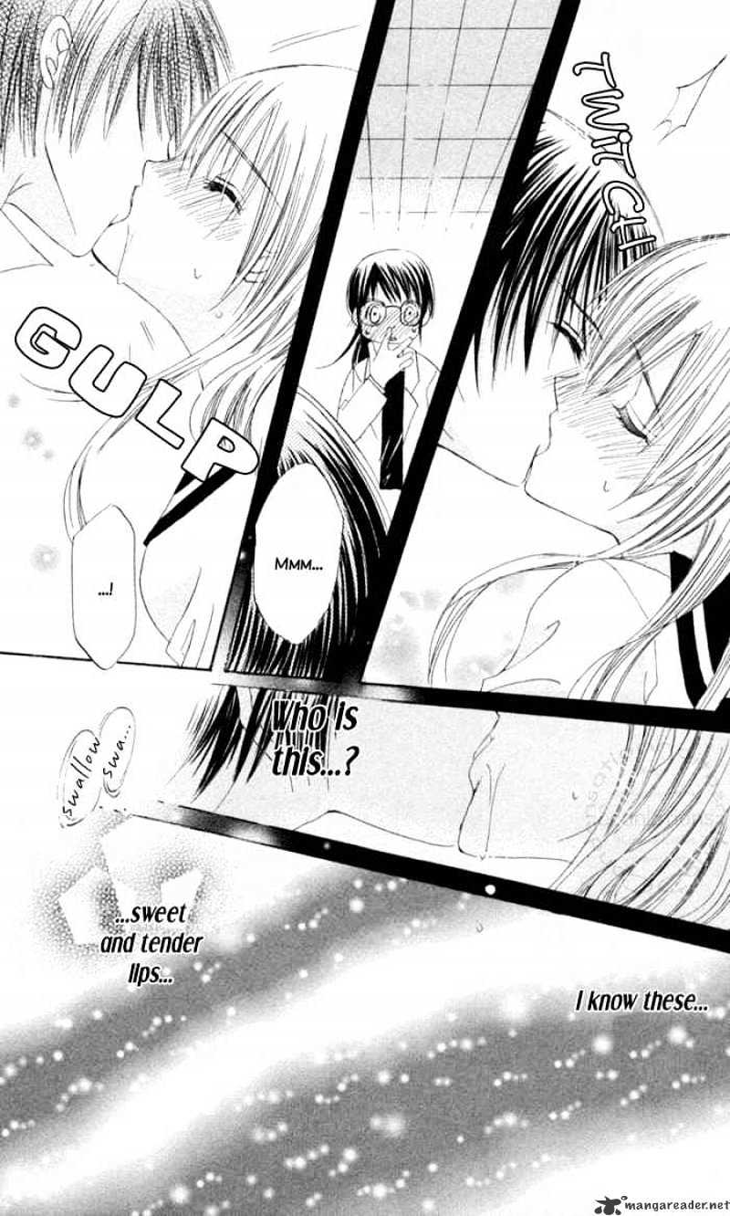 Moe Kare!! Chapter 2 #26