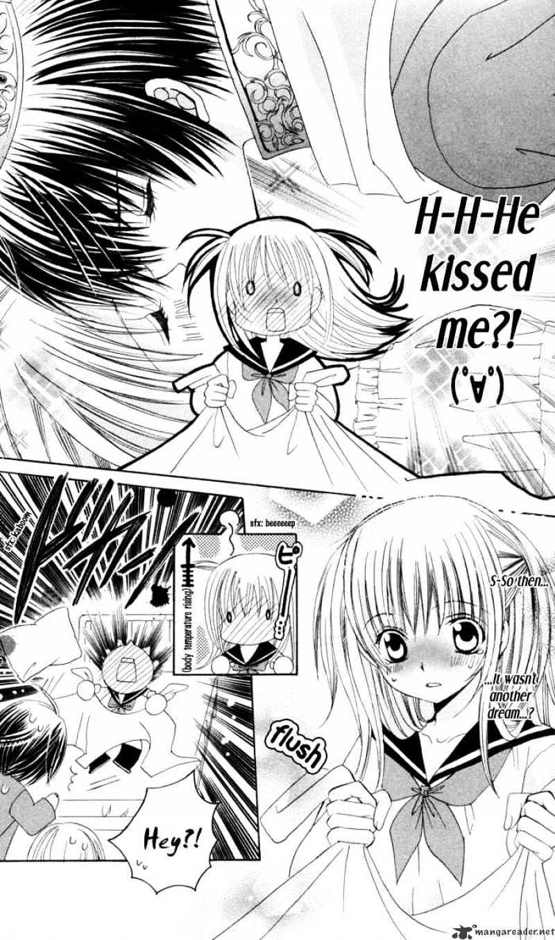 Moe Kare!! Chapter 2 #30