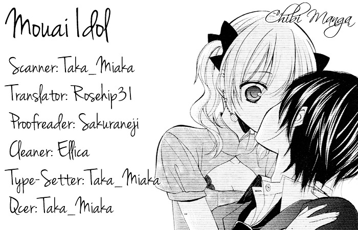 Mouai Idol!! Chapter 1 #1