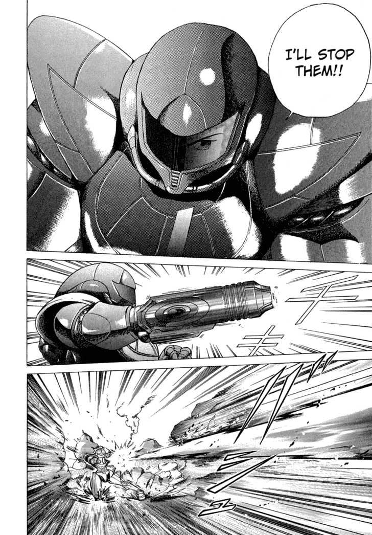 Metroid Chapter 2 #25